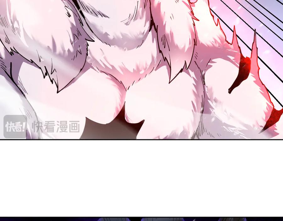 我能看到禁区规则 - 第31话 胜负 - 第65张图