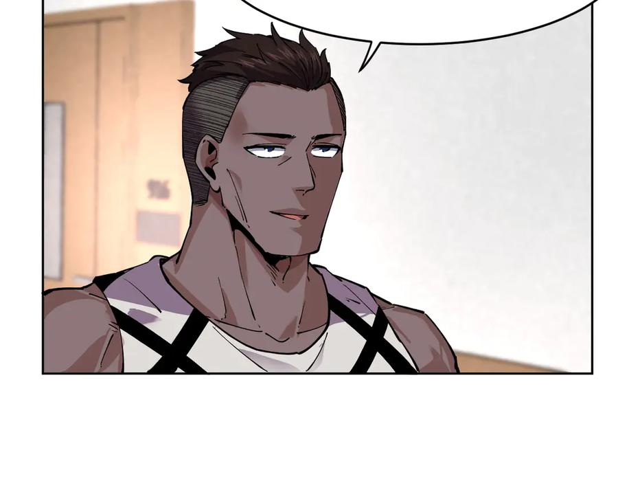 我能看到禁区规则 - 第36话 禁物戒指 - 第80张图