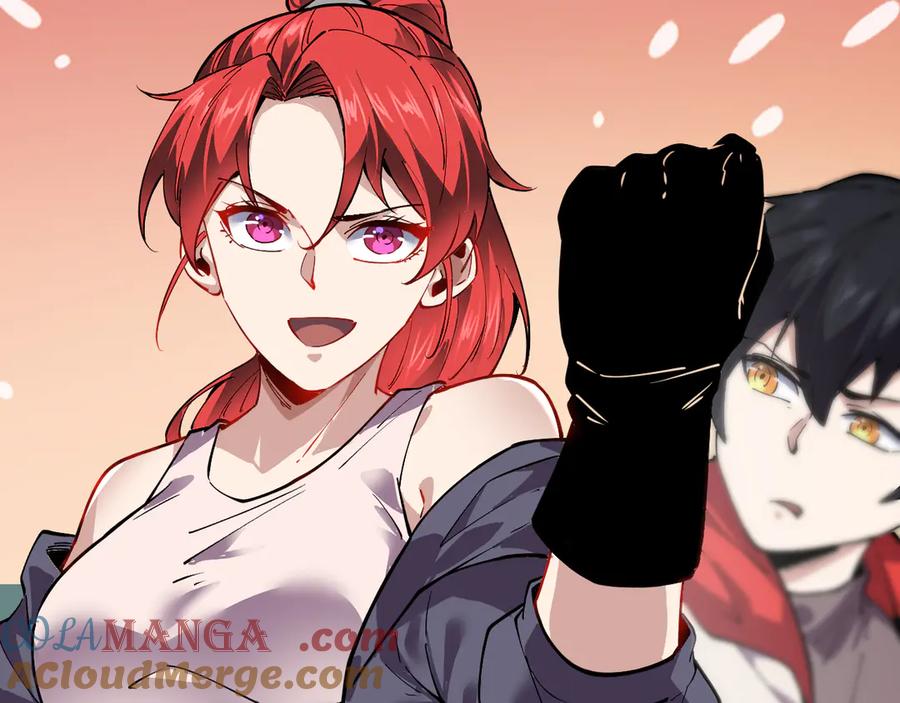 我能看到禁区规则 - 第36话 禁物戒指 - 第85张图