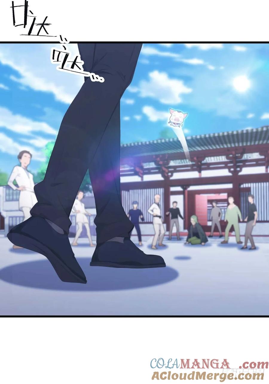 修仙归来在校园 第二季 - 第79话 敢踢我的馆？ - 第4张图