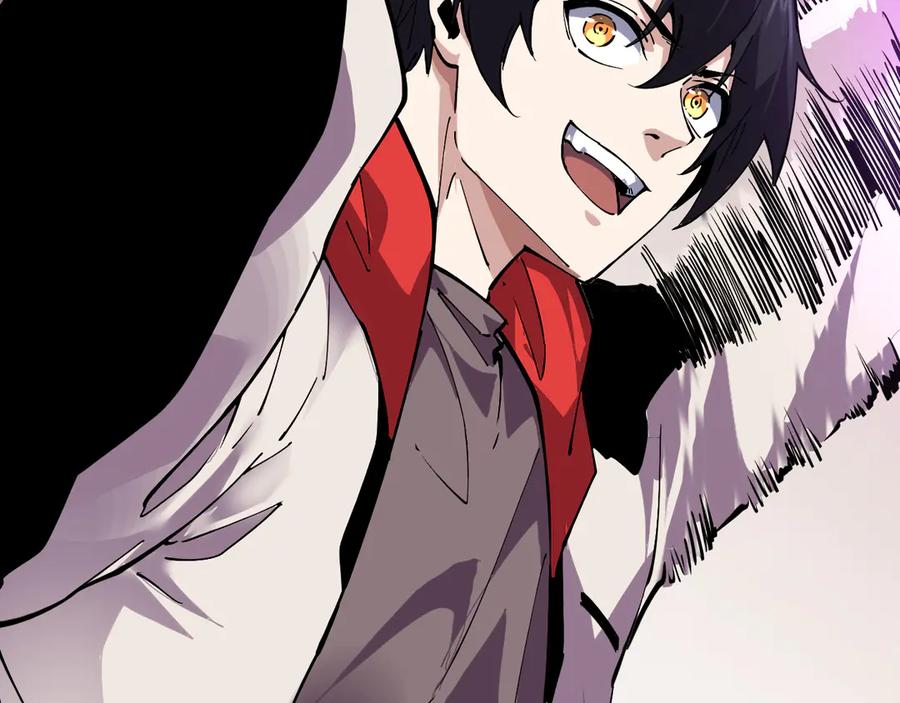 我能看到禁区规则 - 第36话 禁物戒指 - 第59张图