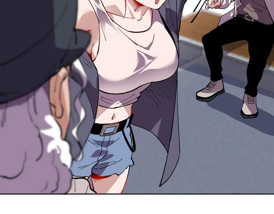 我能看到禁区规则 - 第36话 禁物戒指 - 第74张图