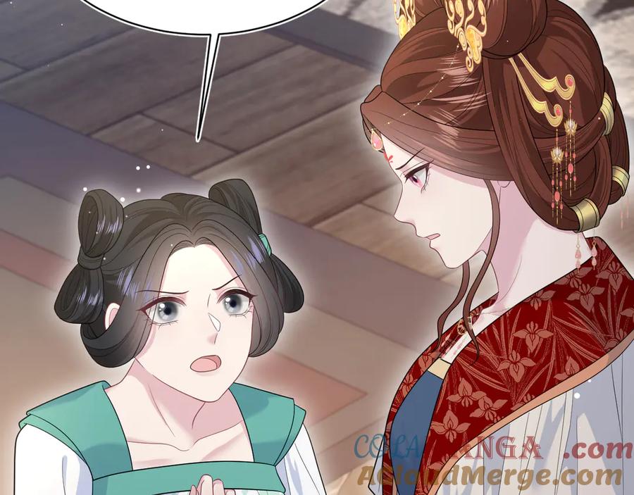 【快穿】绝美白莲在线教学 379 第89页