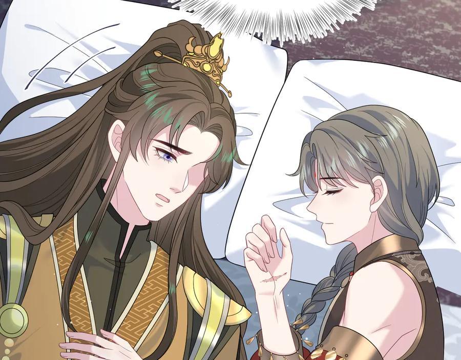 【快穿】绝美白莲在线教学 379 第67页