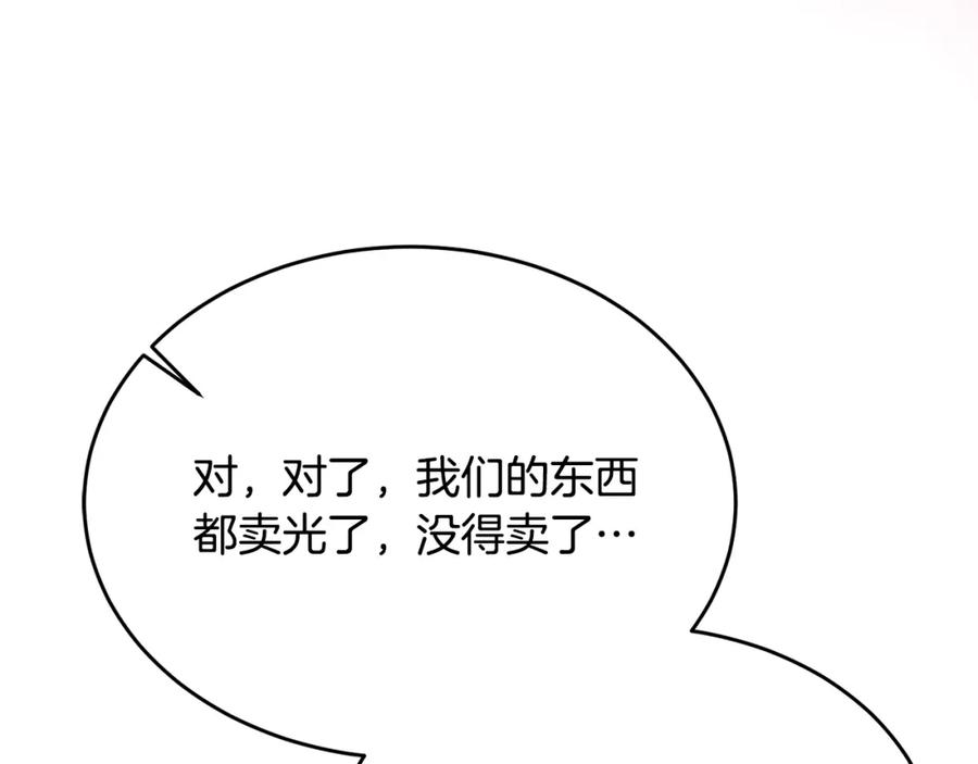 118.jpg