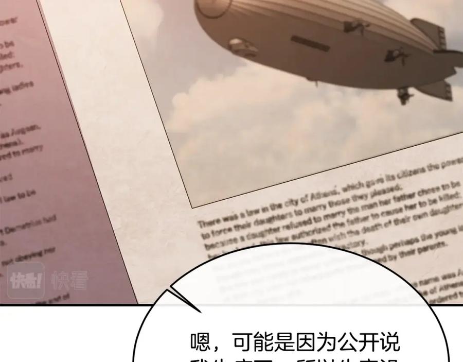 84.jpg