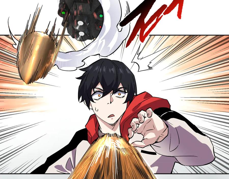 我能看到禁区规则 - 第39话 人造禁物 - 第63张图