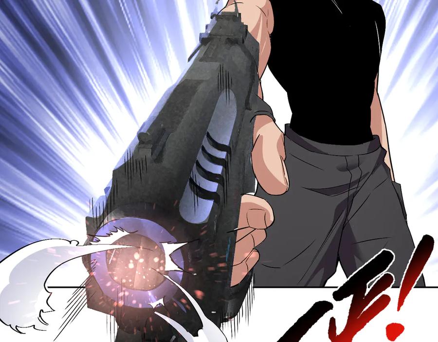 我能看到禁区规则 - 第39话 人造禁物 - 第62张图