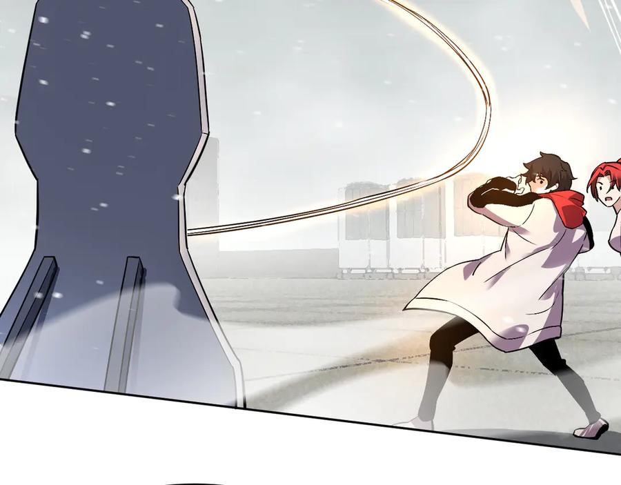 我能看到禁区规则 - 第39话 人造禁物 - 第65张图