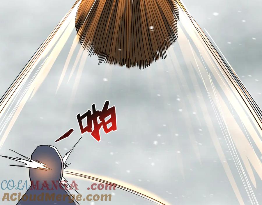 我能看到禁区规则 - 第39话 人造禁物 - 第64张图