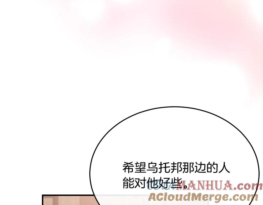 125.jpg