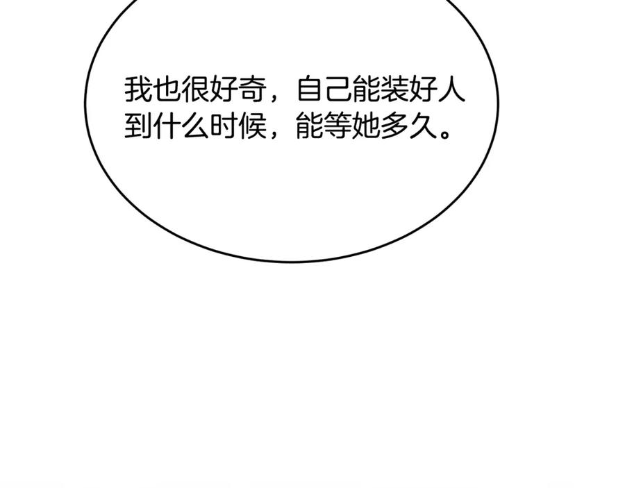 90.jpg