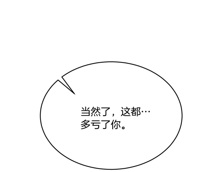 172.jpg