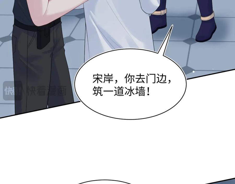 【快穿】绝美白莲在线教学 429 暗中谋划 第27页