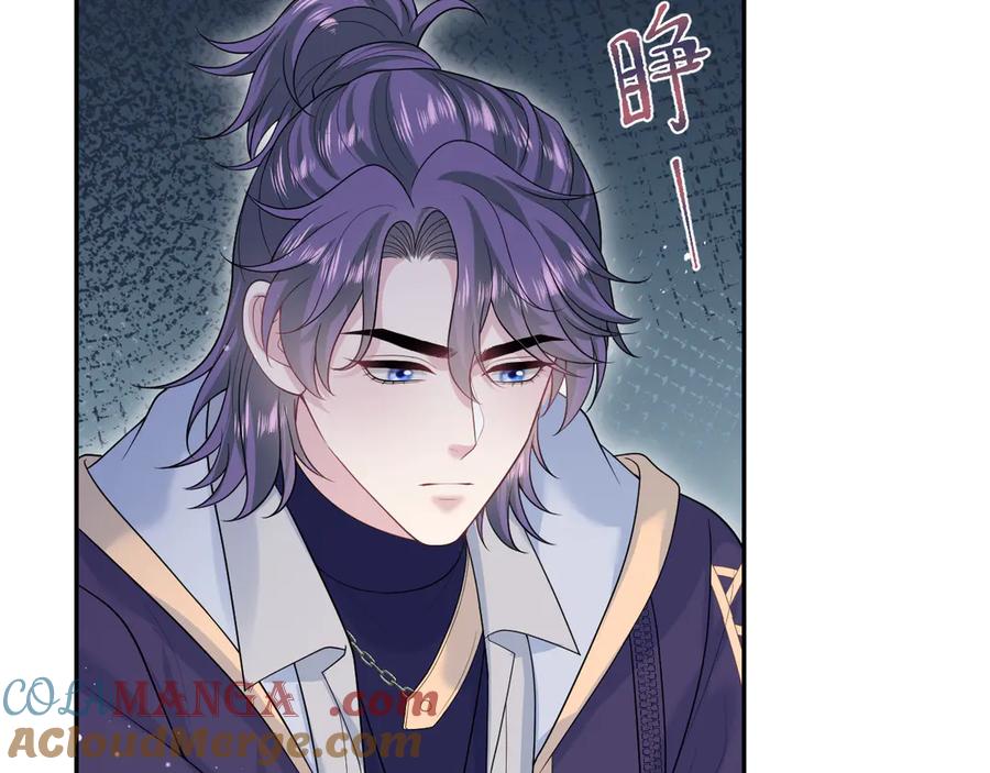 【快穿】绝美白莲在线教学 429 暗中谋划 第13页