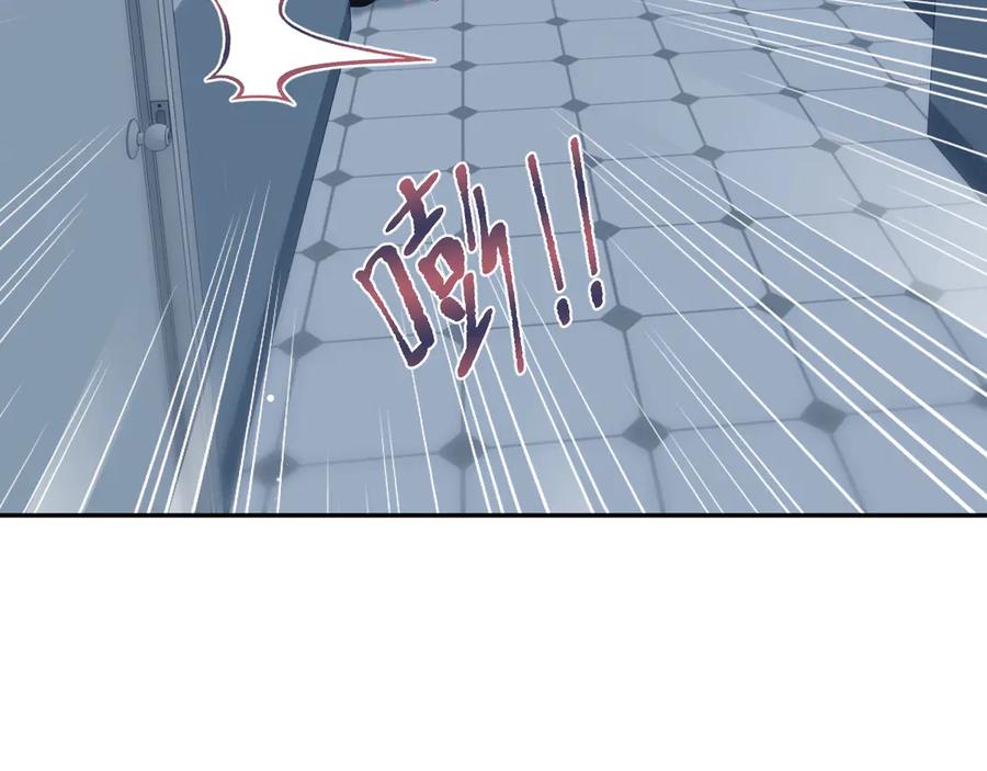 【快穿】绝美白莲在线教学 429 暗中谋划 第22页