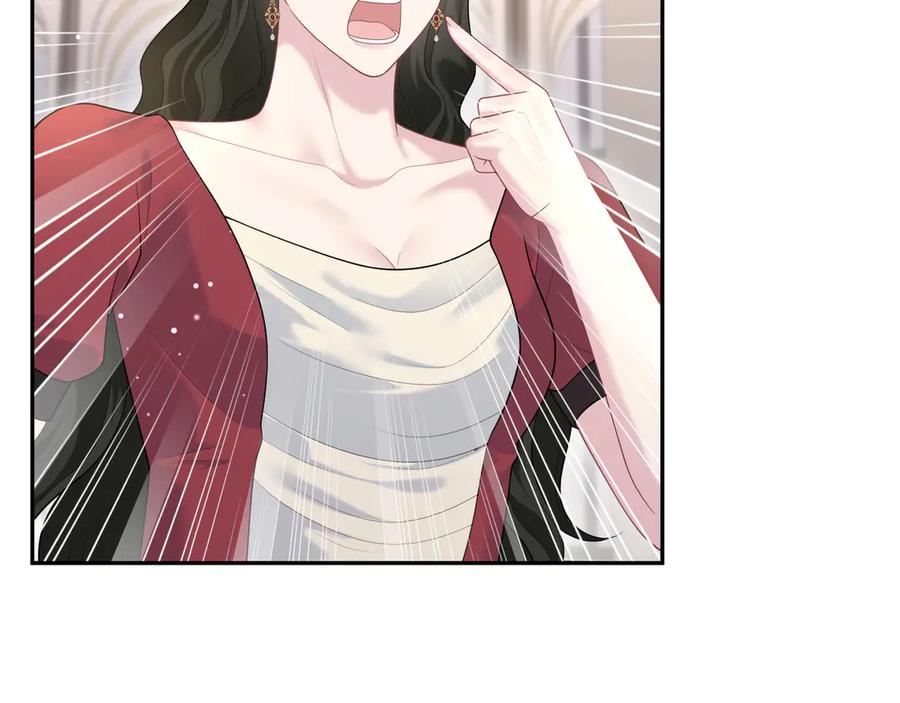 【快穿】绝美白莲在线教学 438 我来当霸总？ 第75页
