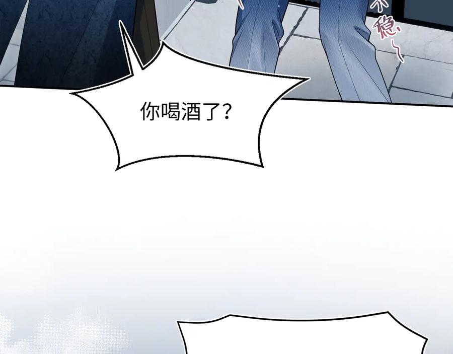 【快穿】绝美白莲在线教学 457 第39页