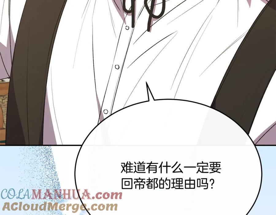 145.jpg