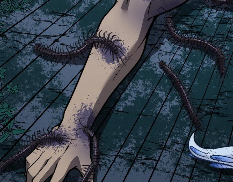 老蛇修仙传（蛇祖） 第53话 许黑筑基大失败？ 第43页
