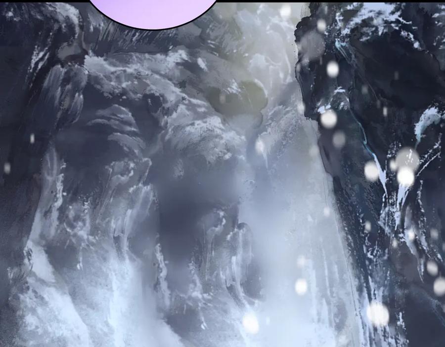 老蛇修仙传（蛇祖） 第53话 许黑筑基大失败？ 第14页
