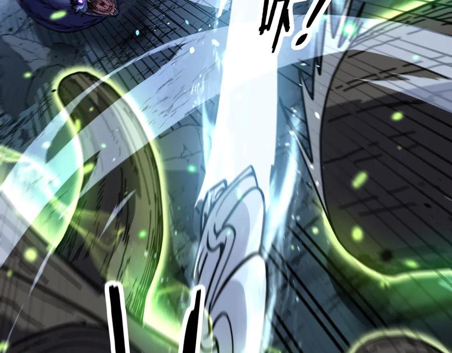 老蛇修仙传（蛇祖） 第54话 许黑巧遇入侵者 第99页