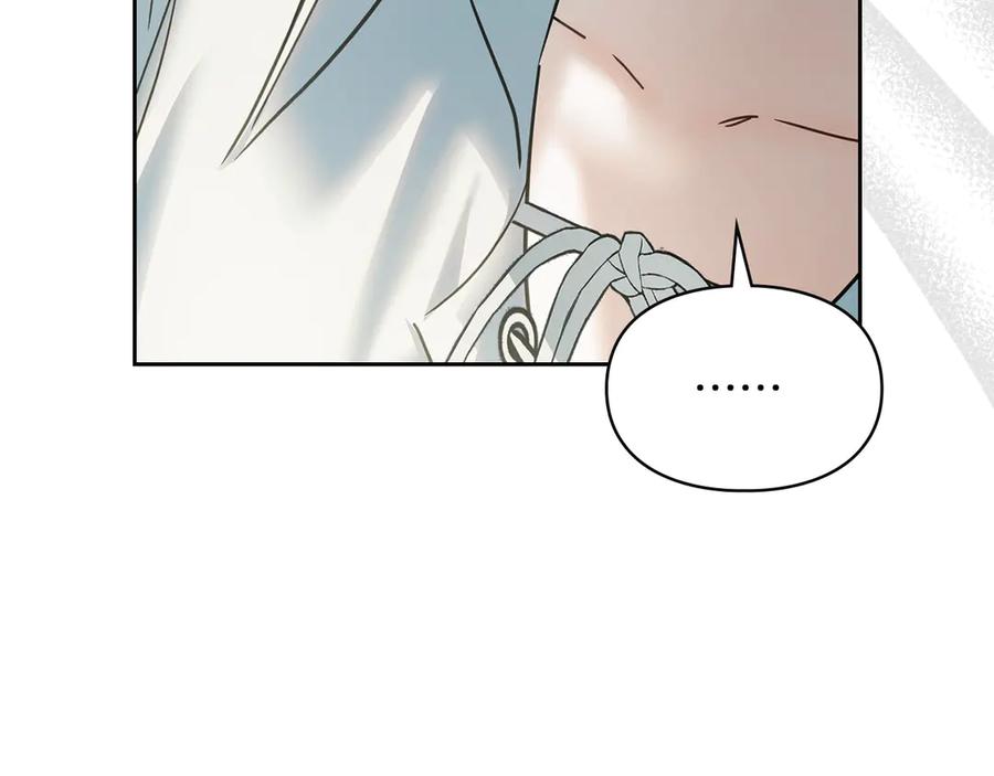 冬城的囚犯小公主 第58话 偷听 第127页