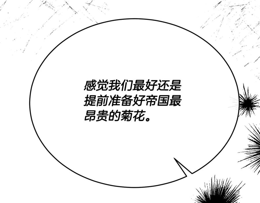 107.jpg