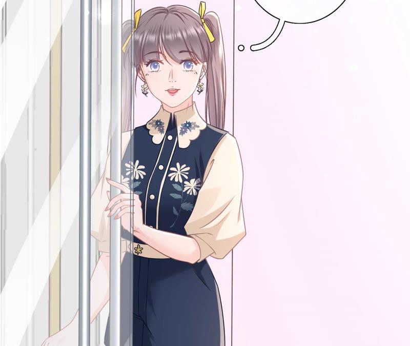 《女票芳龄30十》调查祁郁 第12页
