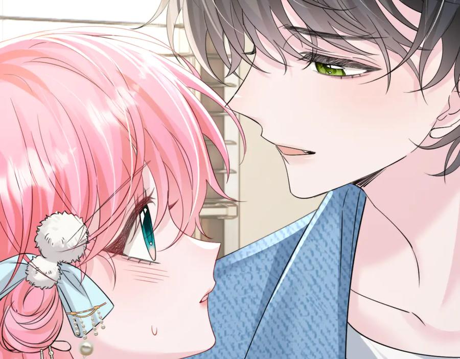 《穿成马甲大佬的妹妹》第60话 讨要奖励 第95页
