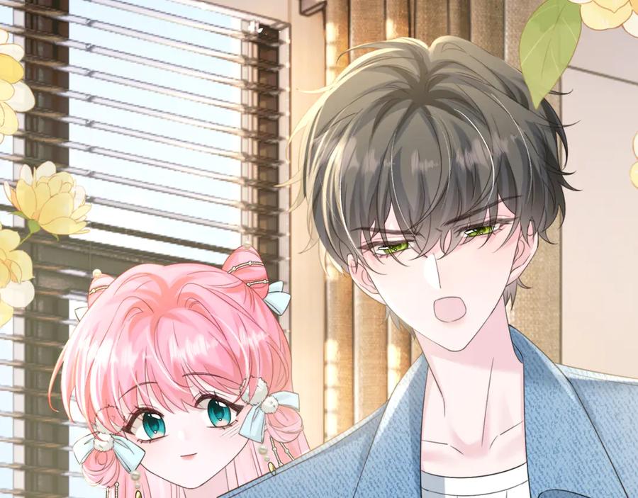 《穿成马甲大佬的妹妹》第60话 讨要奖励 第60页
