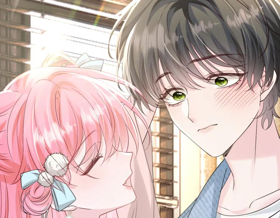 《穿成马甲大佬的妹妹》第60话 讨要奖励 第90页