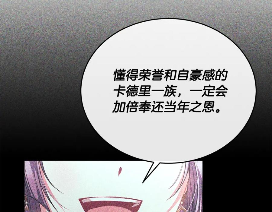 119.jpg