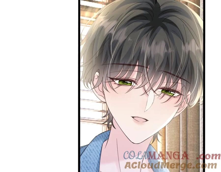 《穿成马甲大佬的妹妹》第60话 讨要奖励 第85页
