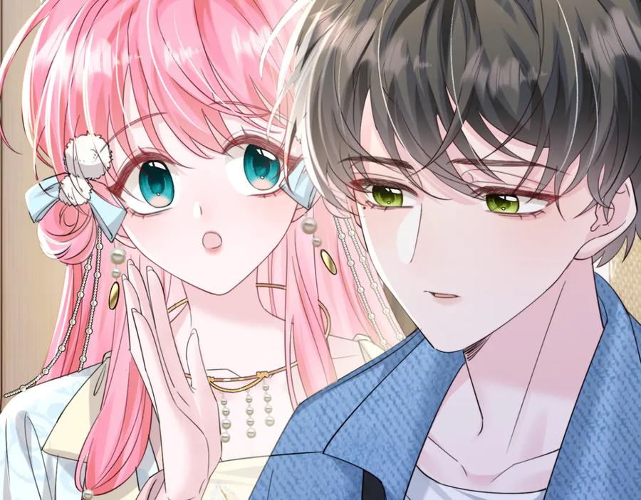 《穿成马甲大佬的妹妹》第60话 讨要奖励 第83页