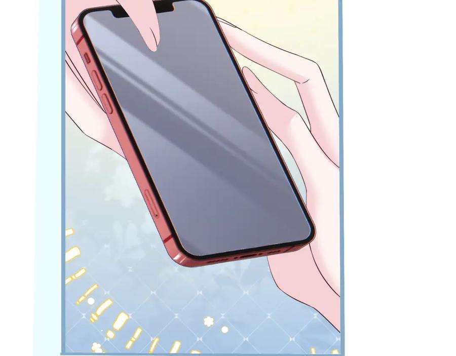 《穿成马甲大佬的妹妹》第61话 要吃糖葫芦 第98页