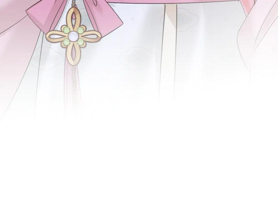 《穿成马甲大佬的妹妹》第61话 要吃糖葫芦 第110页
