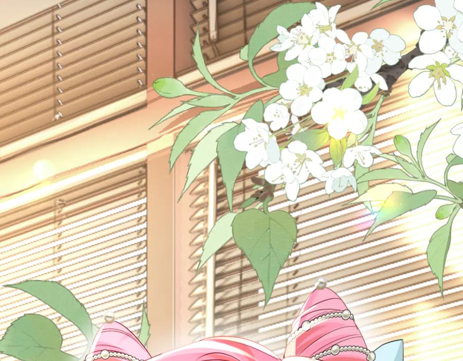 《穿成马甲大佬的妹妹》第61话 要吃糖葫芦 第106页
