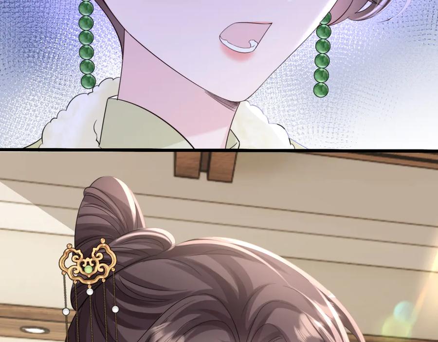 《穿成马甲大佬的妹妹》第61话 要吃糖葫芦 第103页