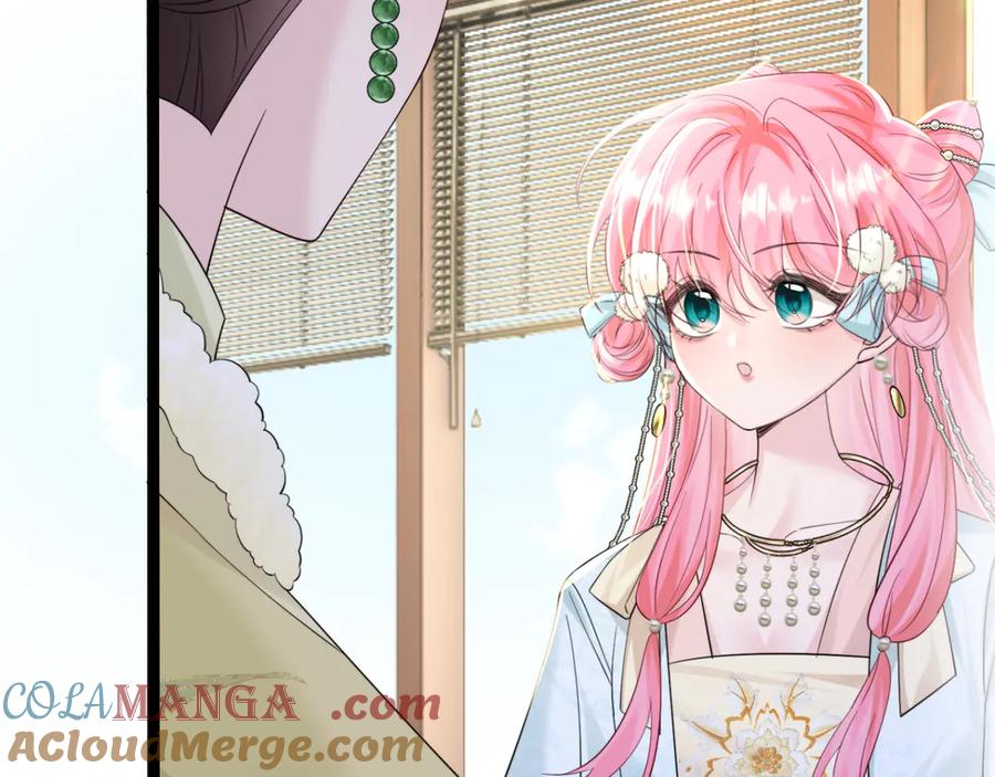 《穿成马甲大佬的妹妹》第61话 要吃糖葫芦 第101页
