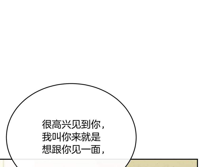98.jpg