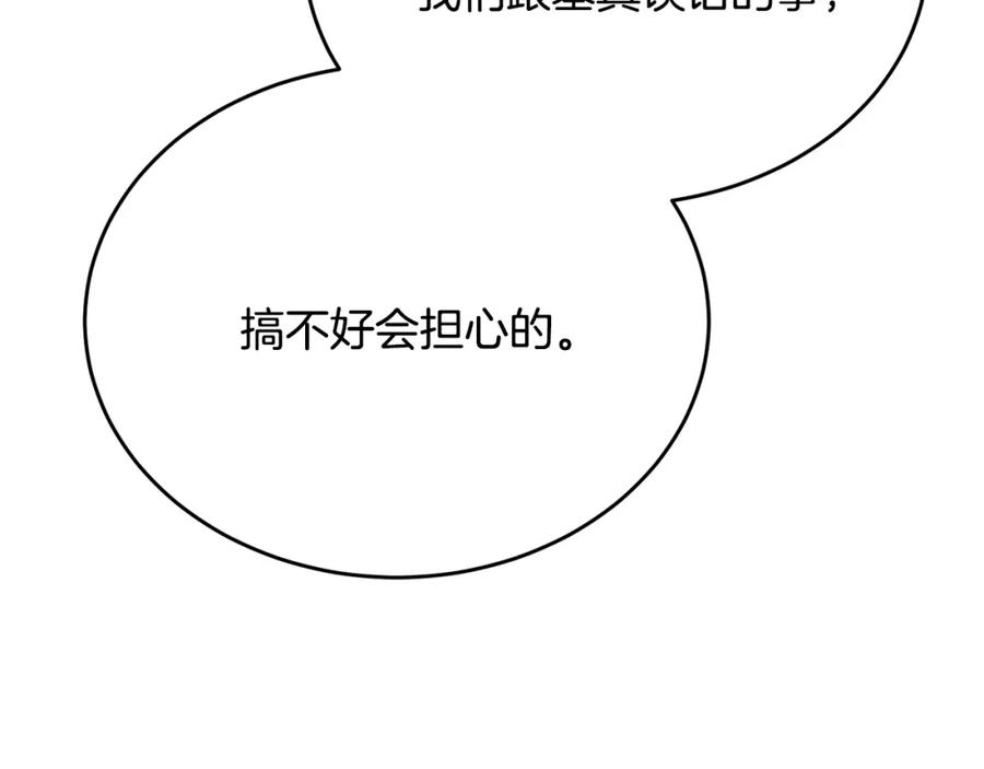 80.jpg