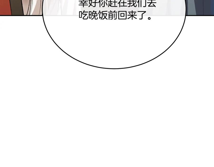 87.jpg