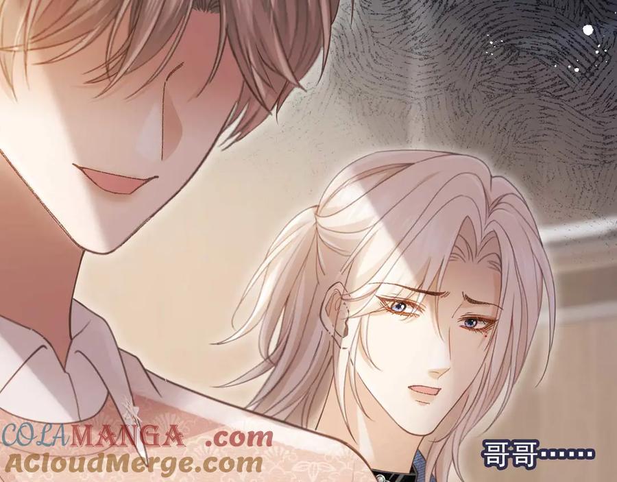 白月光他爱上替身了？！ 第66话 认亲 第79页