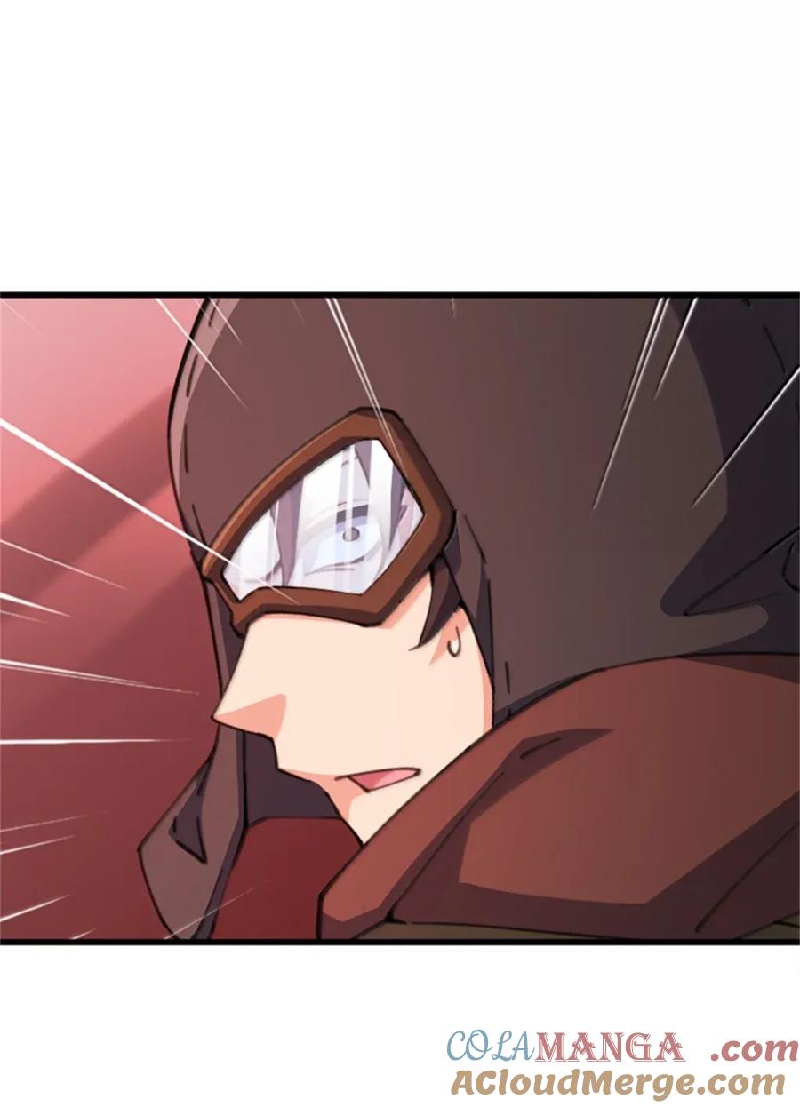 放开那个女巫 694 魔鬼王城的覆灭 第22页