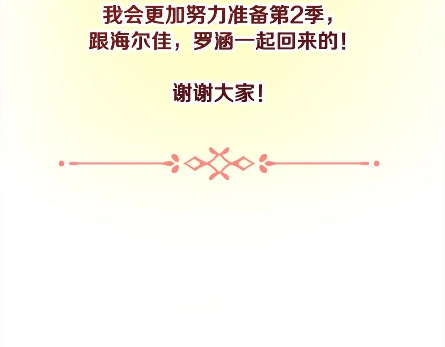 246.jpg