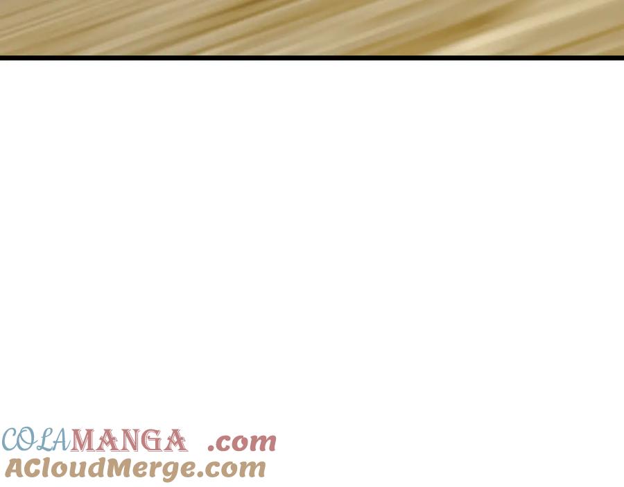 网游：因为太浪，我成了全服公敌！ 第75话 克敌制胜，扭转乾坤 第105页