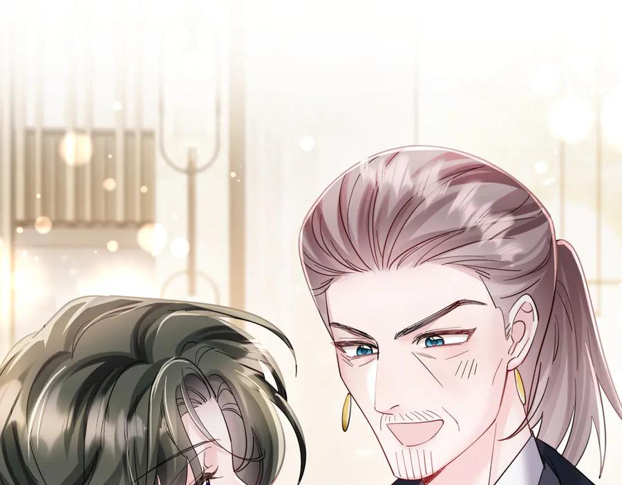 《穿成马甲大佬的妹妹》第71话 不信谣不传谣 第54页