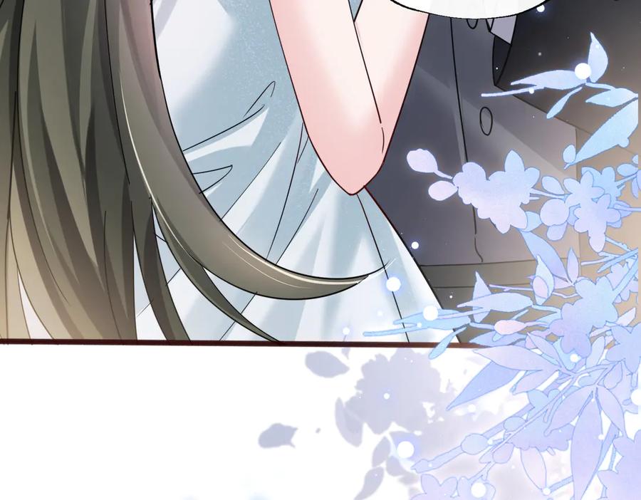 《穿成马甲大佬的妹妹》第71话 不信谣不传谣 第56页