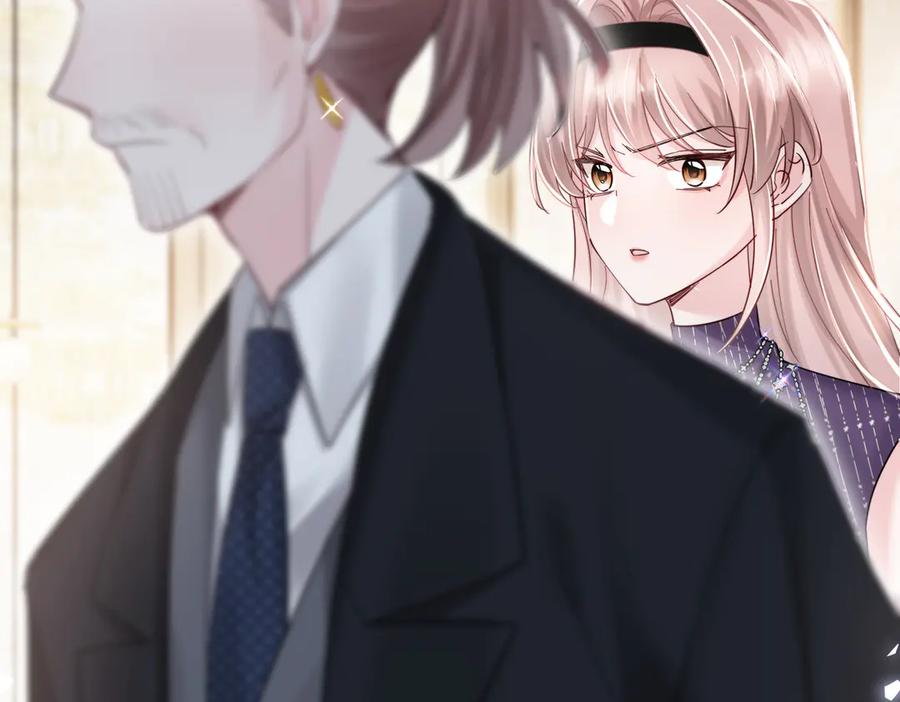 《穿成马甲大佬的妹妹》第71话 不信谣不传谣 第52页
